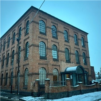 The Mill